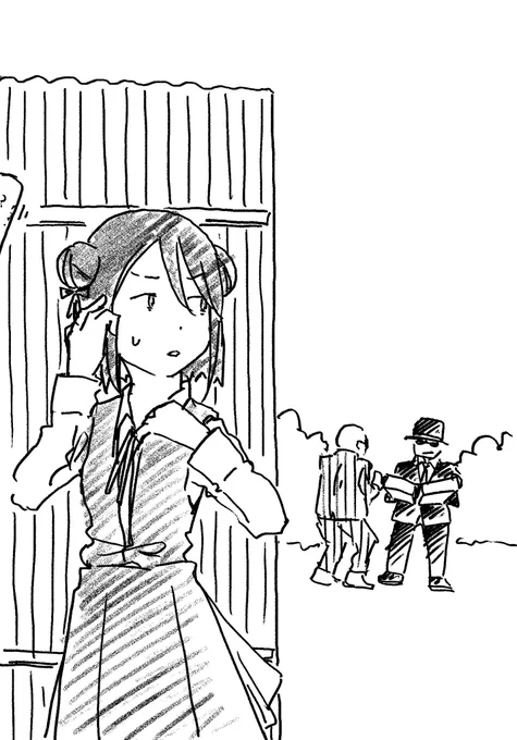 怪しげな取引現場を目撃してしまう黒江ちゃん 