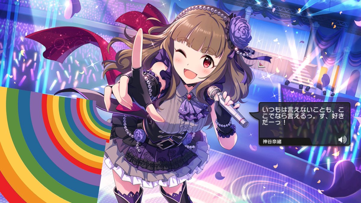 神谷奈緒 選挙タグ 検索 年度版 2ページ目 Togetter 神谷奈緒 選挙タグ 検索 年度版 2ページ目 Togetter