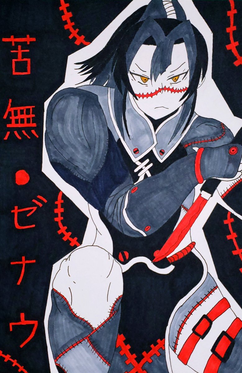 Fang イラスト描き トレーナー モンスター娘のお医者さんに登場する 苦無さんを描いてみました 服装や雰囲気に忍っぽさがあるのでそれを強調するため今回はモノクロを意識した色塗りになりました モン医者 モンスター娘のお医者さん モンスター娘