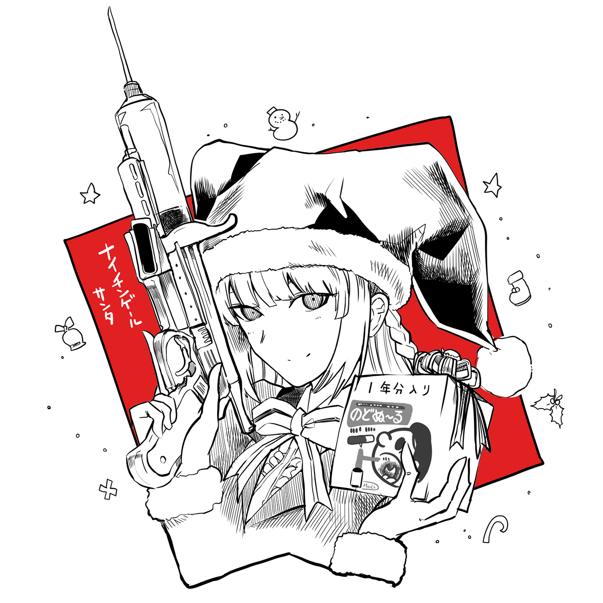 #絵描き繋がれ
@mkybm こゆびさんからいただきました。ひひひ。

@v_galvez ガルベスさん
@aska20140511 アスカさん
@tora8 虎八さん
@love_kirby_ そうまさん

バトンしたぜ!!スルーしていいぞ!! 