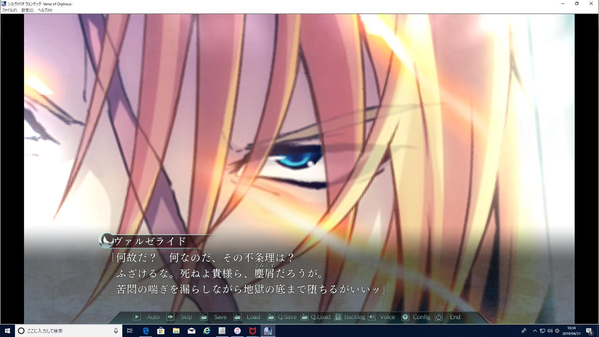 ゆっくりライアン Twitter ನಲ ಲ うんうん綾模様綾模様 ゆっくりライアン Twitter ನಲ ಲ うんうん綾模様綾模様
