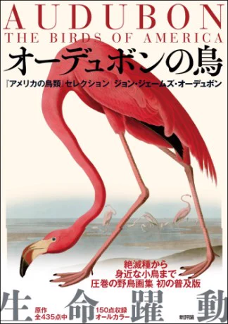 山田英春 on X: 