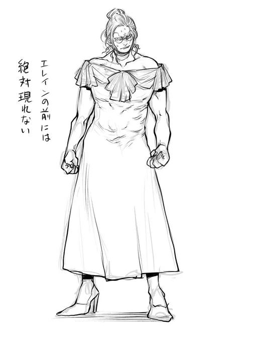 社会的?⚰?に沢山ハートいただいてて二度見したお昼前…☺️優しい世界…?‍♂️☺️お返事少々お待ち下さい有難うございます?? 