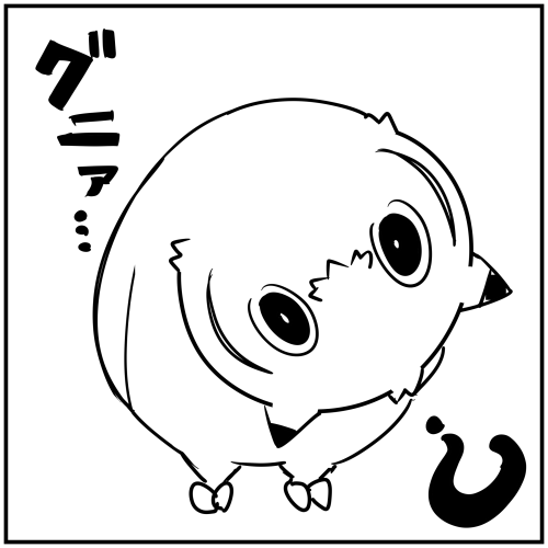 @Tukikagerou うんうん…うん? 