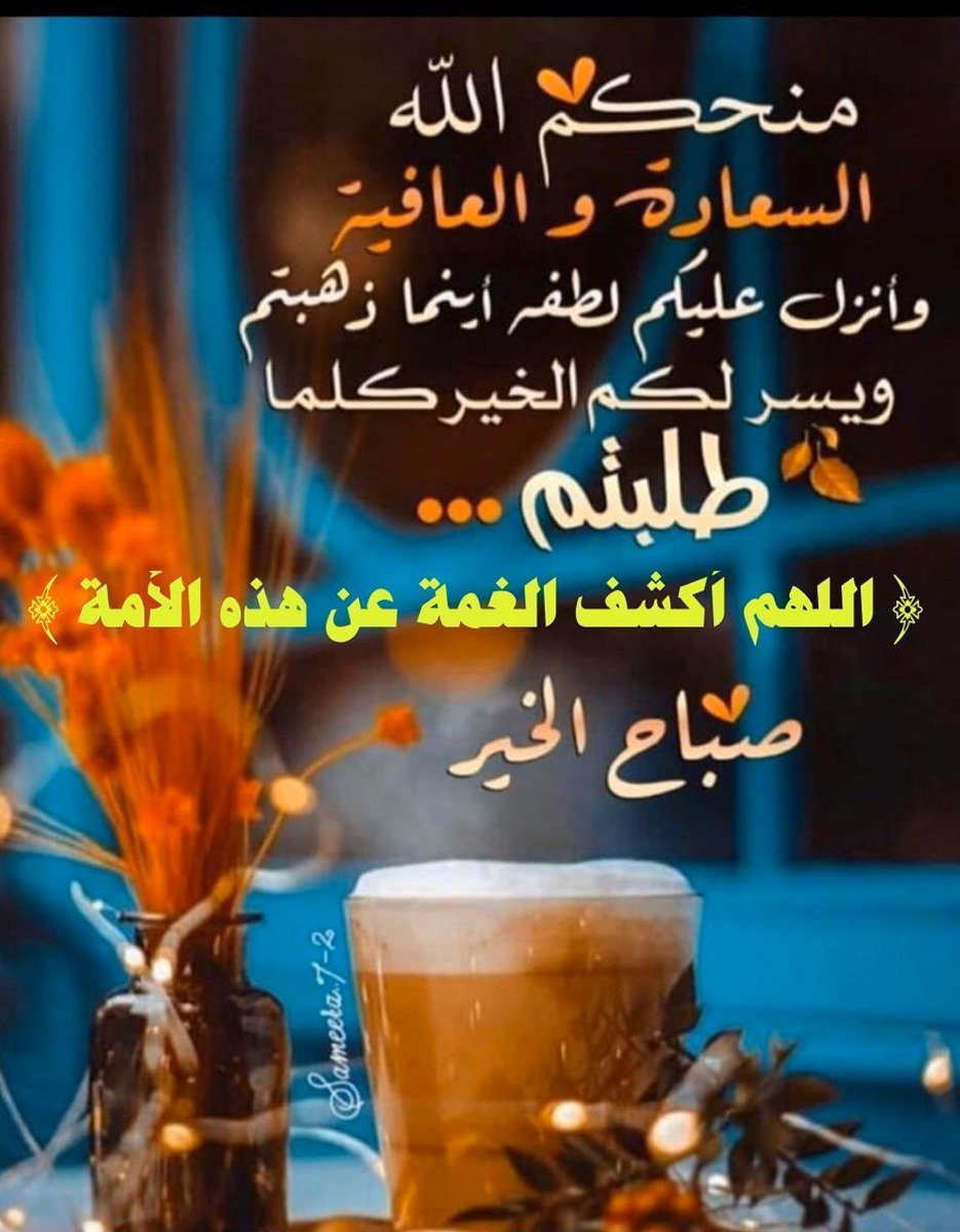 onead2017 tweet picture