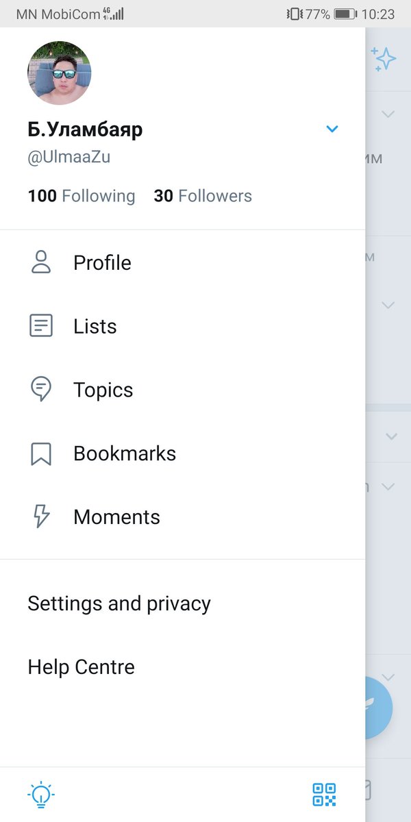 100/30 байдаг юм байнй. Ингээд бодохоор 10000/3000 гэсэн үг үү?? фоллоооовмий л дээ гайс