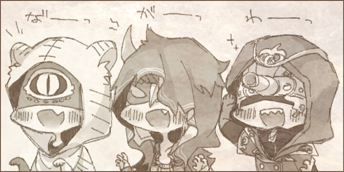 お誕生日アイコンの八重歯?のインパクトとぞろぞろ実装が並んだせいで牙ありで描いてしまう占スキンズ
実は観測者くんがいちばんギザッ歯だとかわいい あといちばんケモノらしいのにいちばん攻撃力なさそうな牙のトラチャン 