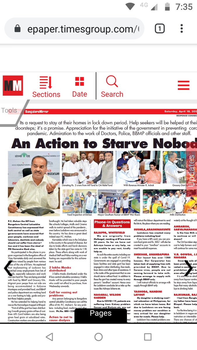Phone in Q&amp;A with P C Mohan, MP - Bangalore Central in BM. <a href="/katranjeet/">Ranjeet Kate</a> <a href="/nischalkumtakar/">Nischal Kumtakar</a> <a href="/kalicharanRai/">kalicharan Rai</a> <a href="/jagadee93179369/">jagadeesha VijayKarnataka</a> <a href="/AkhileshSurpur/">Akhilesh Surpur</a> <a href="/Sudarshanvk2/">Sudarshan Channangihalli</a> <a href="/vk_response/">VKResponse</a> <a href="/editor_vk/">VK Editor</a> <a href="/HRMMCL_VK/">MMCL HR</a>
