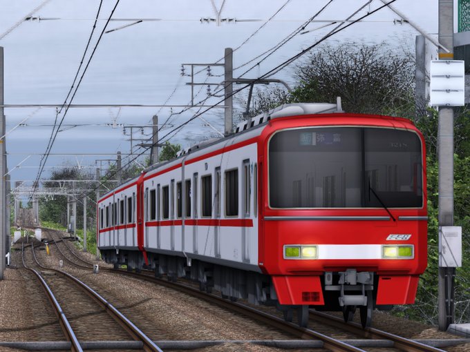 はまなすさん がハッシュタグ Railsim をつけたツイート一覧 1 Whotwi グラフィカルtwitter分析 はまなすさん がハッシュタグ Railsim をつけたツイート一覧 1 Whotwi グラフィカルtwitter分析
