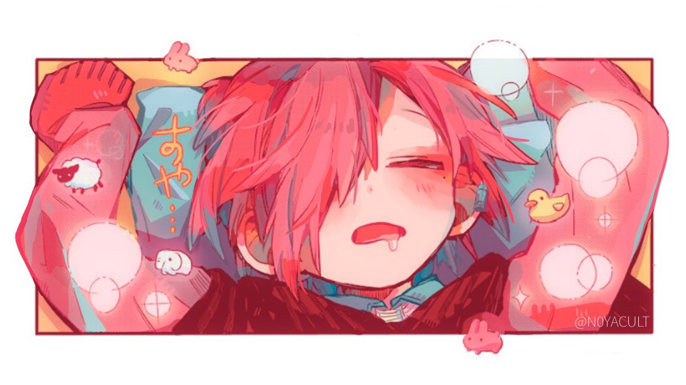 Tbhk Manga Online