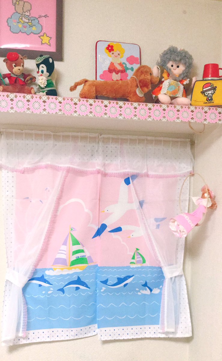 雑貨奥様 パソコン部屋のカーテンを掛け替えました 爽やか夏気分を先取りで カーテン インテリア 昭和レトロ 手芸