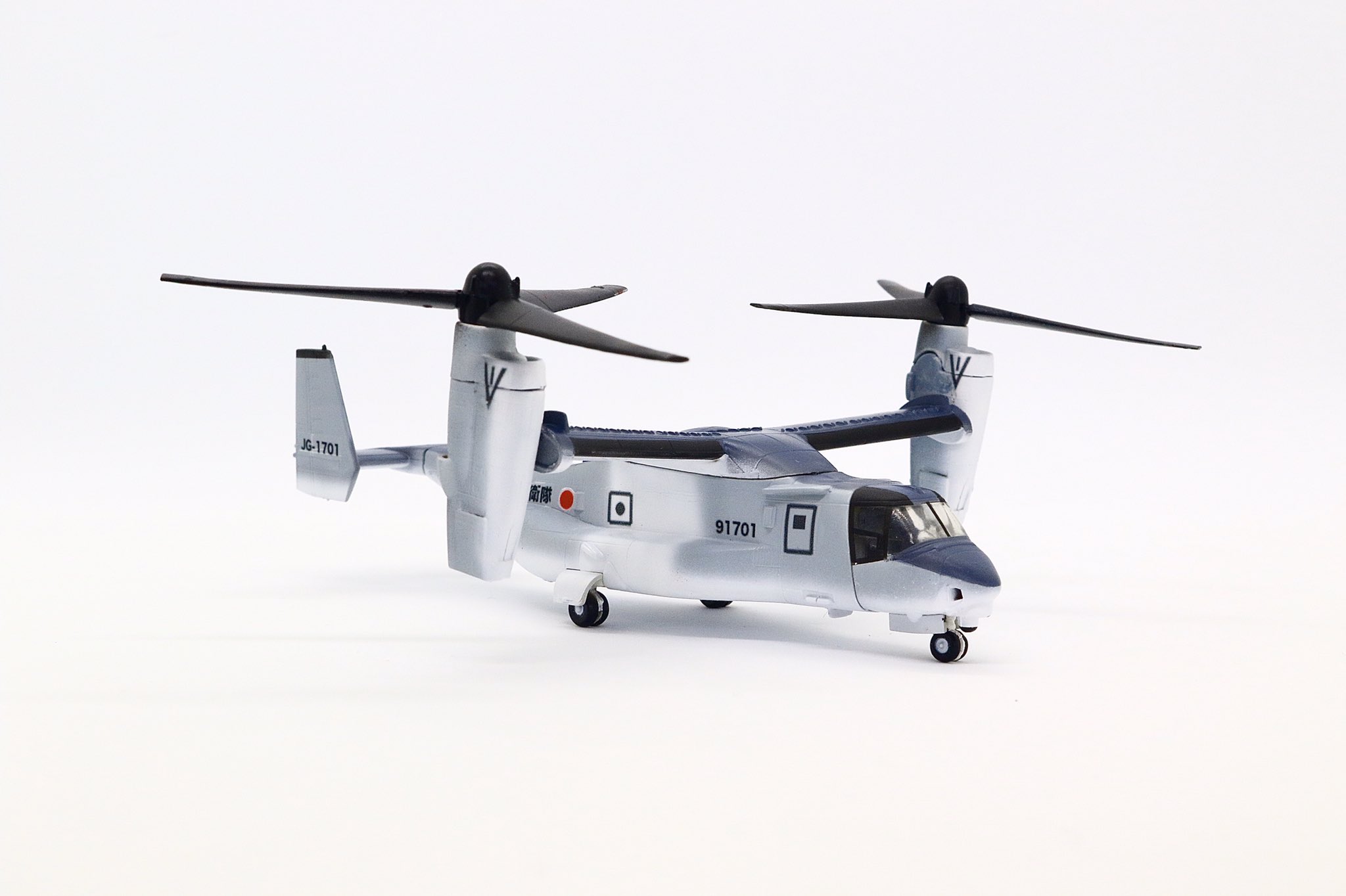 ぴよぴよ 1 144 陸上自衛隊 V 22 オスプレイ 初号機 Jg 1701 来月いよいよ日本に到着するということで 作ってみました 144スケモ エフトイズ ヘリボーンコレクション ぴよぴよ基地 ぴよぴよ駐屯地 Jgsdf 陸自 V22 Osprey ティルト