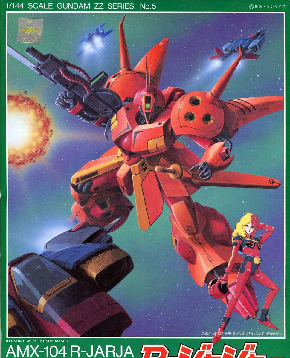 CharaSoon_ken's tweet photo. Chara Soon with her royal guard custom mobile suit R-Jarja

#GundamZZ #CharaSoon #Mecha #Royalguard #CyberNewtype https://t.co/OFirXMqKSl
