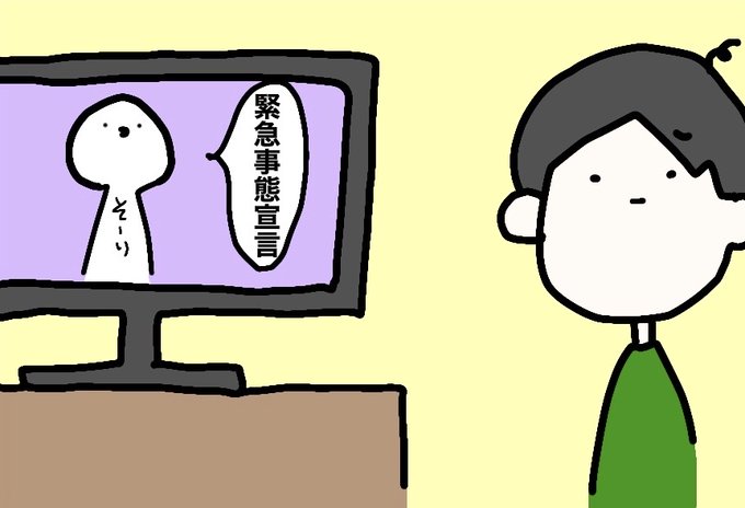 ゴールデンハムスターのtwitterイラスト検索結果 古い順 ゴールデンハムスターのtwitterイラスト検索結果 古い順
