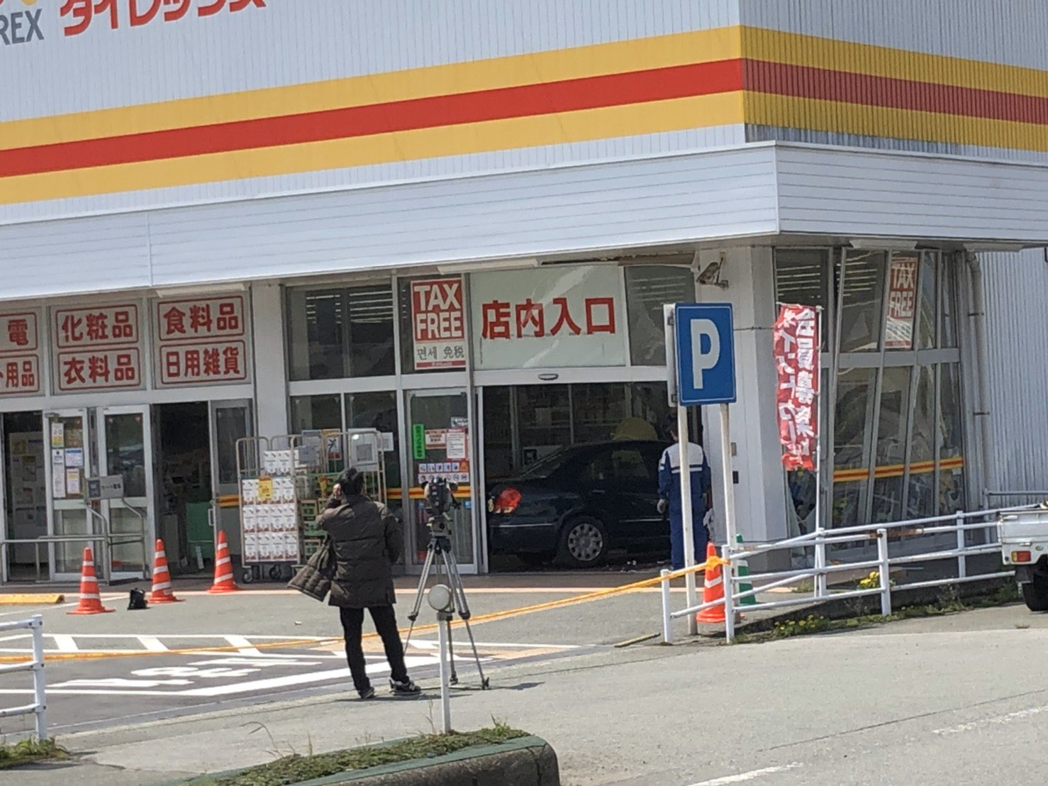 画像 高森のダイレックス 車さんがゴブリン突撃部隊してる T Co 4z4t4af7vg まとめダネ