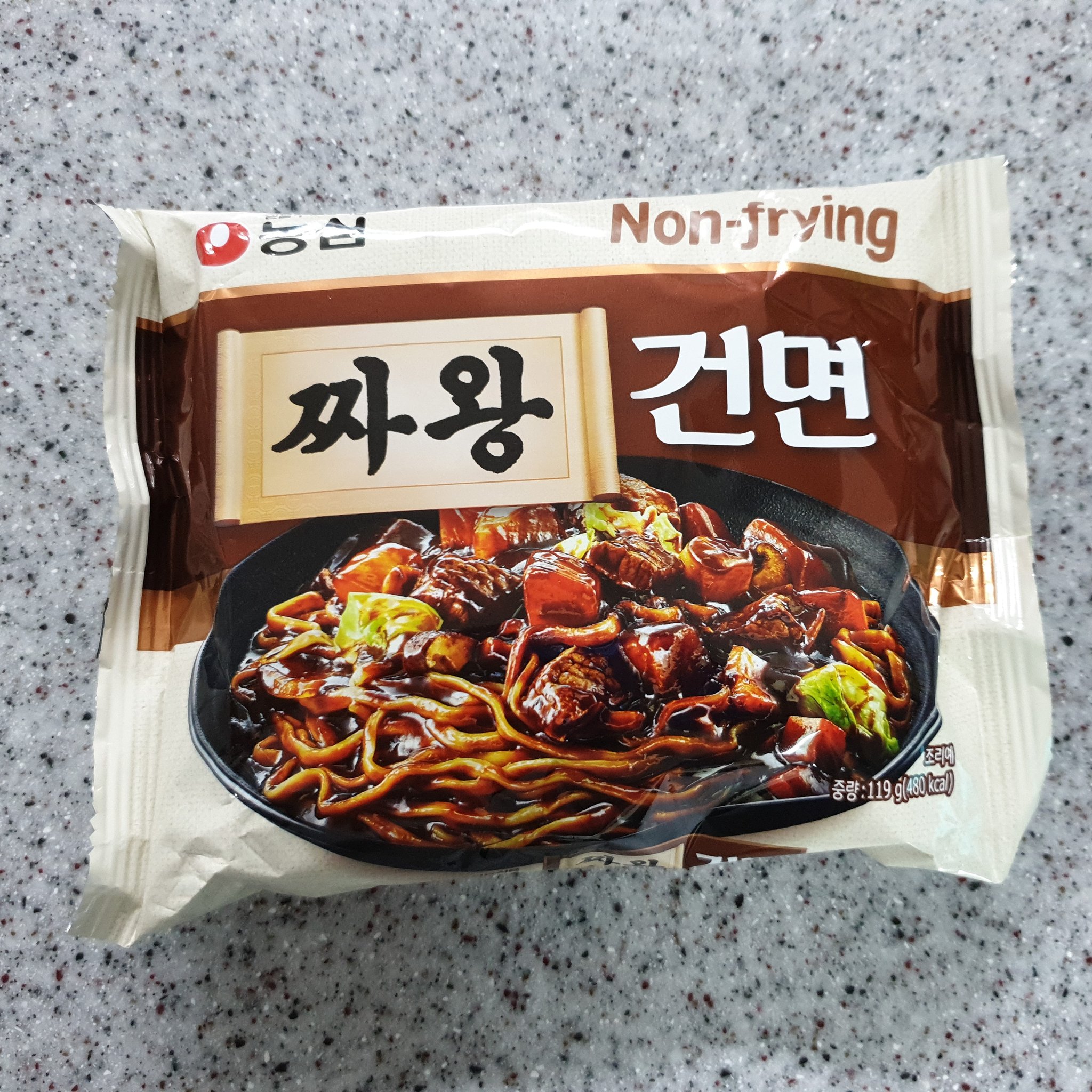 韓国yun 韓国ジャージャー麺 ジャワン ノンフライ 韓国インスタントラーメン ジャワン 韓国商品 購入代行致します T Co Snvhtoc0db Twitter