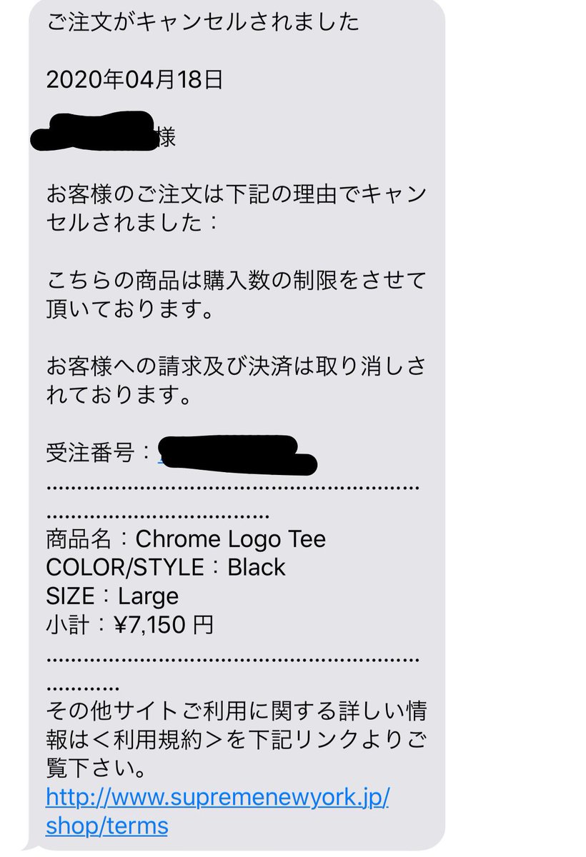 Haruki⚡️Industries tweet media