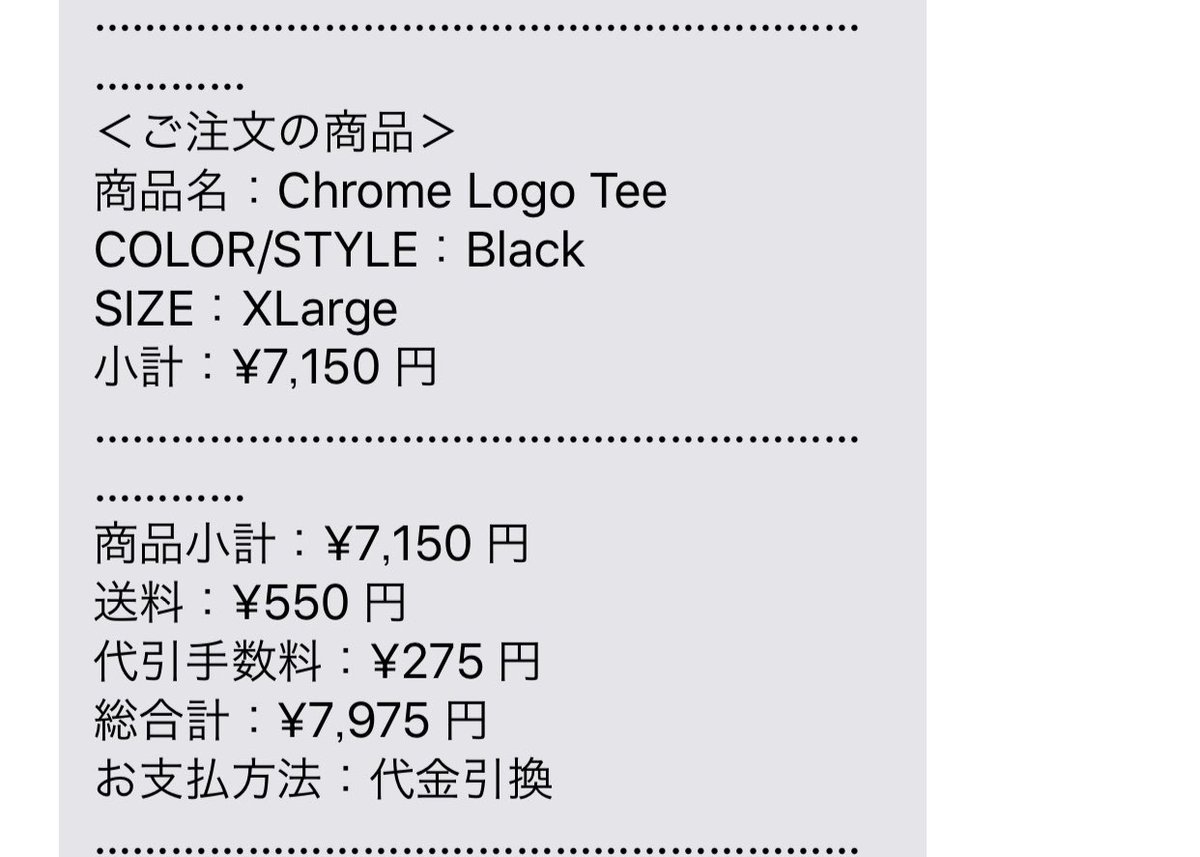 Haruki⚡️Industries tweet media