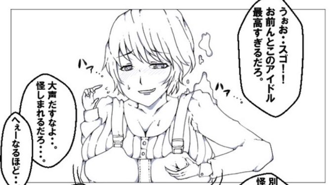 あの頃、
描けなくて描きたかった仕草、服

が少しずつ描けるようになっていくのは嬉しいし楽しいよね👍
←2018年      2020年→ 