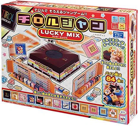 「チロルチョコのマージャン編」・これいい！！とTwitter上で話題ｗｗｗｗｗ