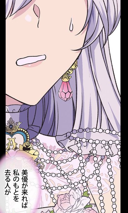 ルブのtwitterイラスト検索結果 ルブのtwitterイラスト検索結果