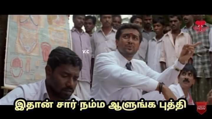 Itz_jilla's tweet photo. Ignore Negativity 👌🗣️💦

#மே1அஜித்குபாடைகட்டு #Master https://t.co/uIRjt7dZMv
