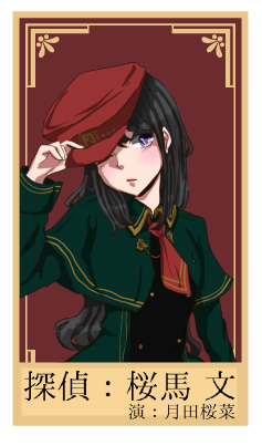 画像 耽美 イラストレーター 耽美 イラストレーター 画像 耽美 イラストレーター 耽美 イラストレーター