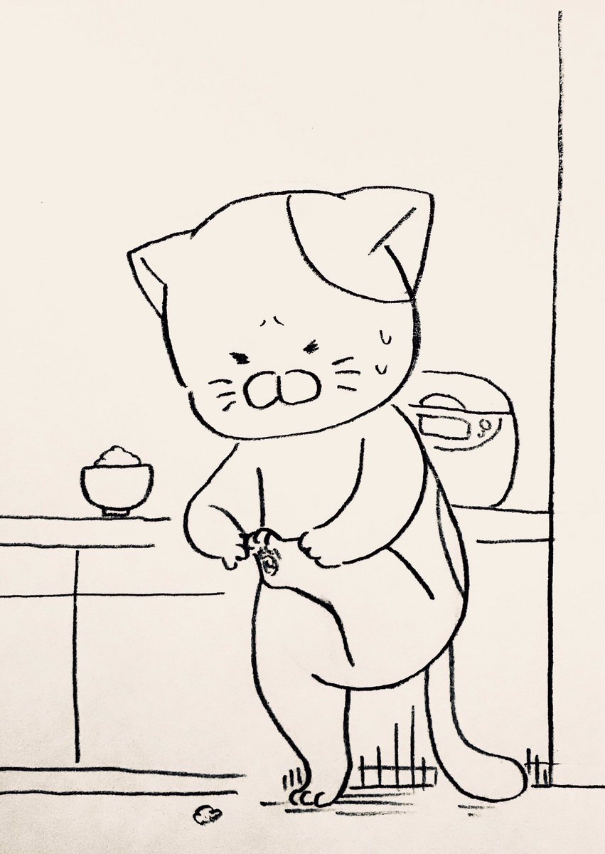 ご飯粒落とした上に踏んじゃったネコ 