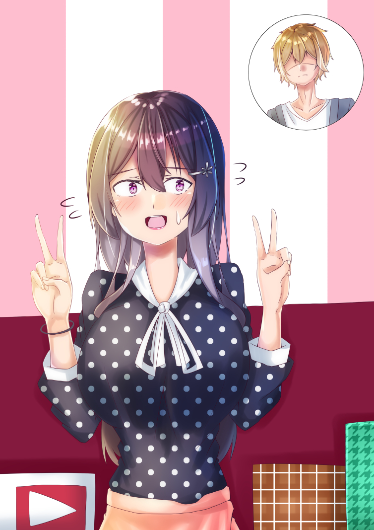前回のミルク、大人が飲むと腹を下すらしいです。
#雪乃ちゃんねる!
#蘇 
