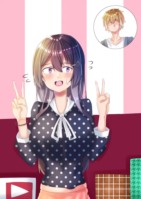 前回のミルク、大人が飲むと腹を下すらしいです。
#雪乃ちゃんねる!
#蘇 