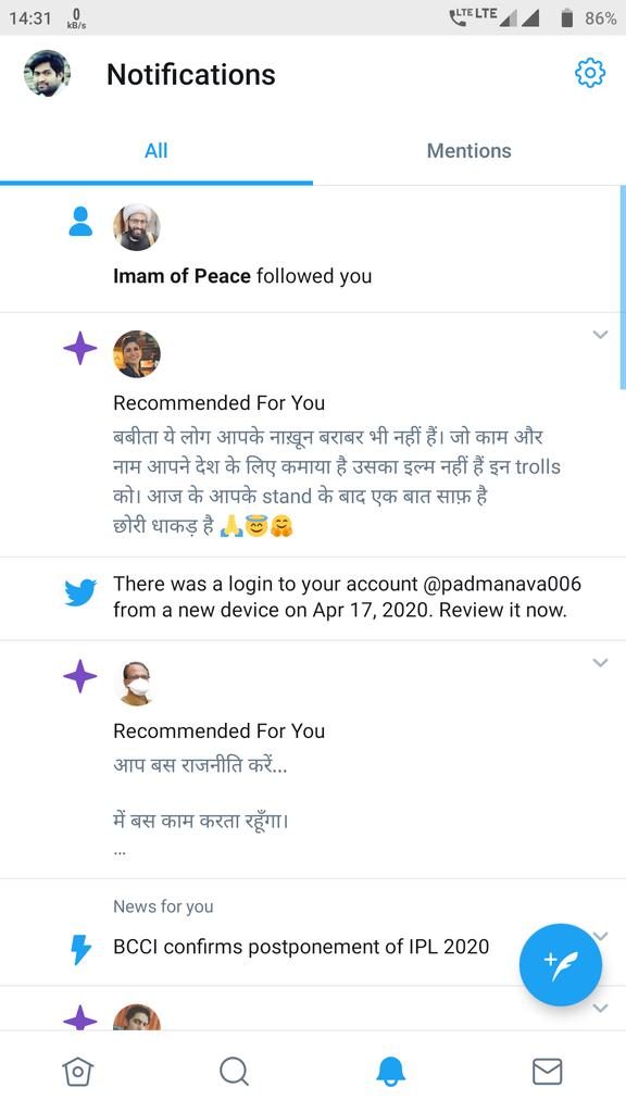 Padmanava Patel tweet media
