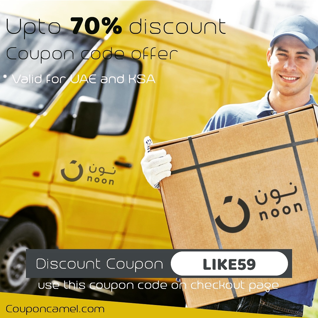 Noon discount code riyadh