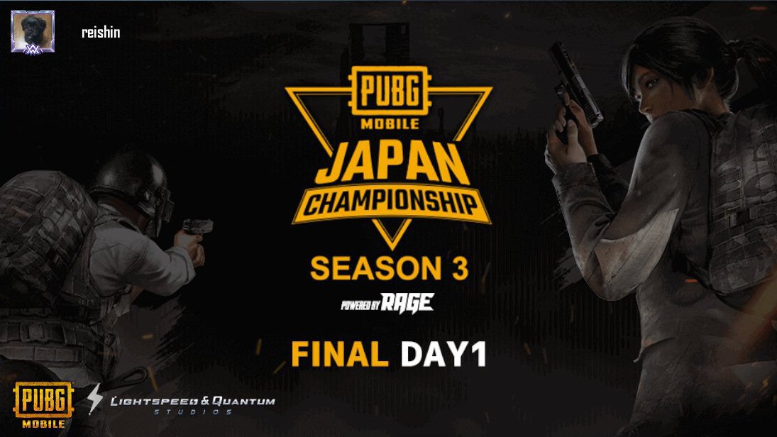 Reesi0604's tweet photo. 【PMJC SEASON3 powered by RAGE】

Final Day1の試合をみんなで盛り上げよう！

■配信はこちら
https://t.co/tVDuzJutWP

#PMJC_SEASON3
 https://t.co/0kHk2vRKji https://t.co/iQBbMRoBax