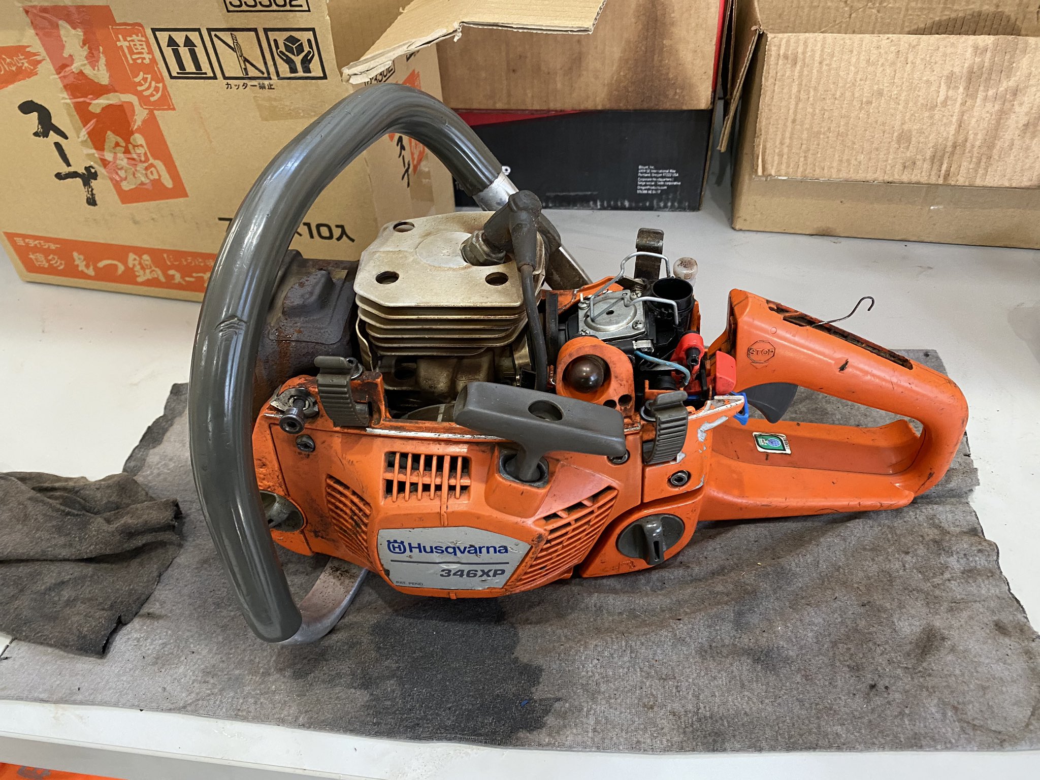 Husqvarna346xpチェーンソー 【超目玉枠】 www.comindre.com.br