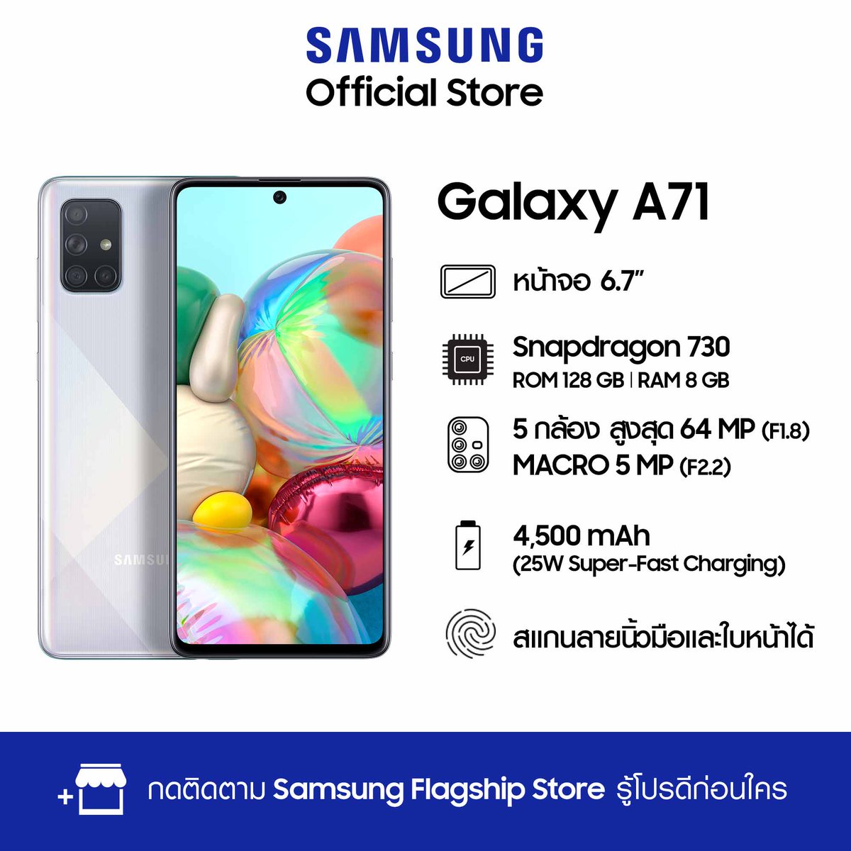 imTIRK's tweet photo. 💥ประสิ��ธิภาพสุดเทพ Galaxy A71
เล่นเกมส์ได้ฟินแบบไม่มีสะดุด เร็ว แรง สะใจ ด้วยระบบ Game Booster บูสต์เฟรมเรท อัพเกรดความมันส์ ชอบเล่นเกมแบบนี้ก็ต้องมีแล้วปะ #GalaxyA71TH

‼️สนใจเปล่า ตามมาๆ
Lazada : https://t.co/zLIRdmw34R
FB : https://t.co/xwjRkLckut https://t.co/EPqAN1MH4C