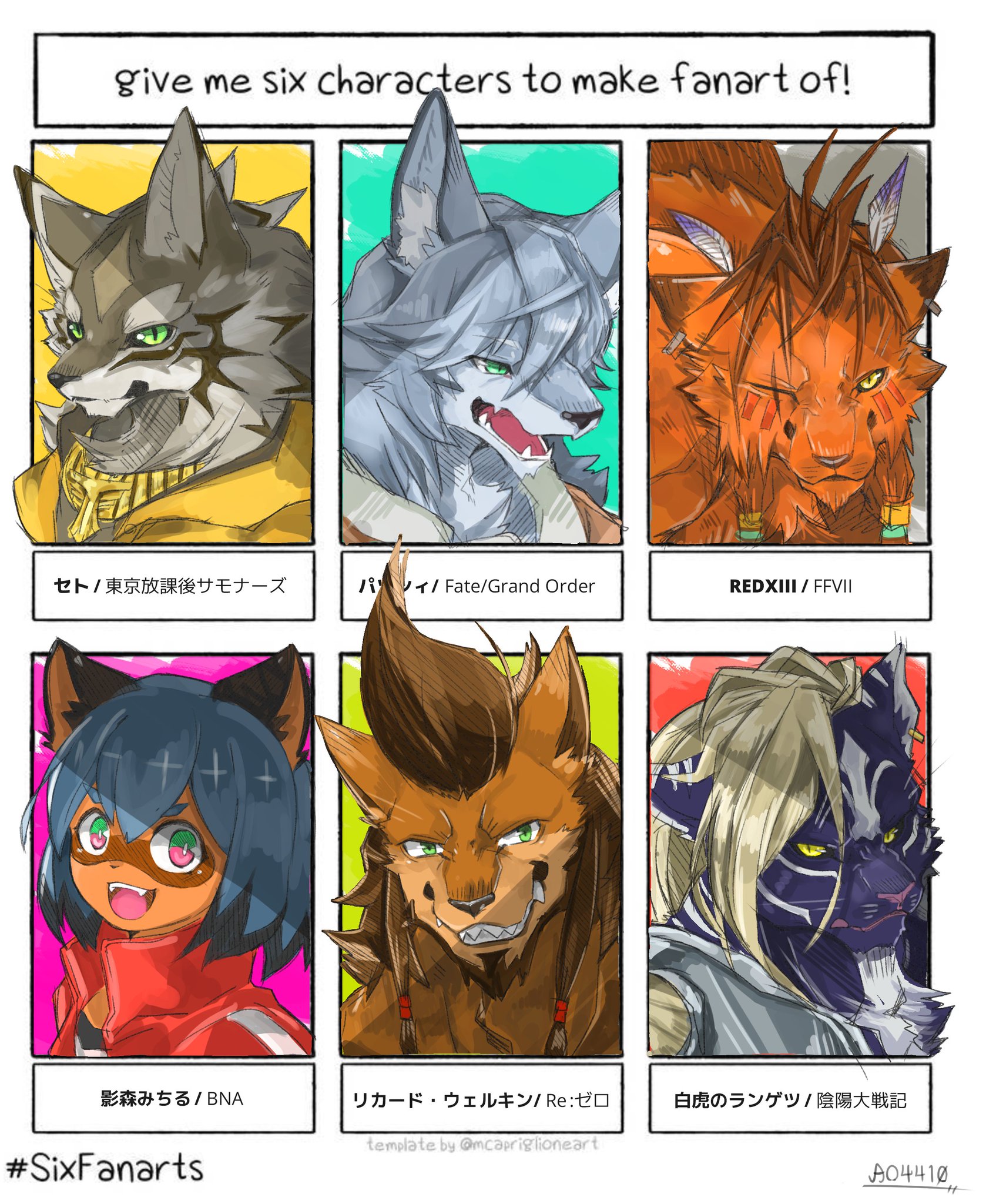 A O 4 4 1 0 Sixfanarts A O 4 4 1 0 Sixfanarts