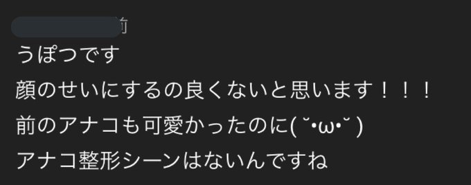 気付きのtwitterイラスト検索結果 古い順