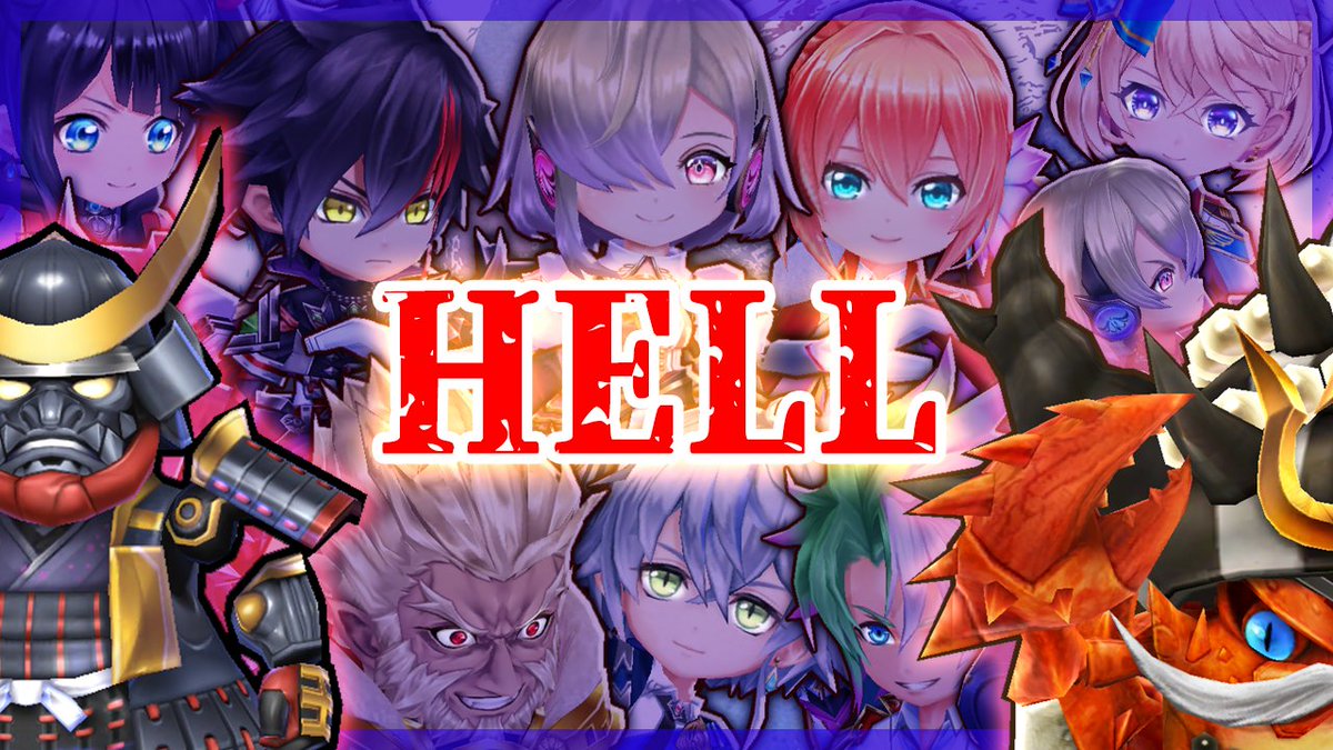 ブライ即ラボ على تويتر シザーズ 武者のキングhell攻略 動画アップ 白猫 最終決戦 キングhell キングシザーズ ダブルキング武者 6ptで攻略 解説 Hell チェン島大血戦 T Co Tjazytx62f