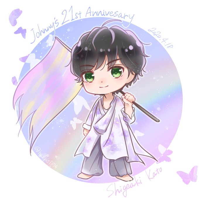 加藤シゲアキ入所記念日のtwitterイラスト検索結果