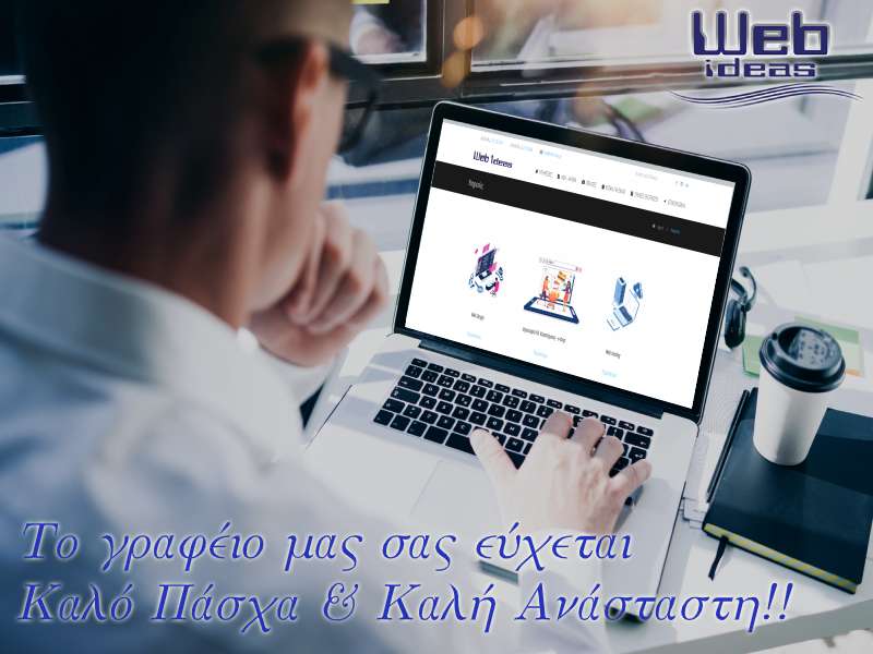 nikos_polytiras's tweet photo. #googling #websites #web #ecommerce #android #ideas #marketing #web_ideas #webideas #web_ideas_gr #gr #eshop #webdesign #instagram #seo #socialmedia #digitalmarketing #webdevelopment #contentmarketing #socialmediamarketing #smo #smm #onlinemarketing #facebook https://t.co/WKMc0SKViF