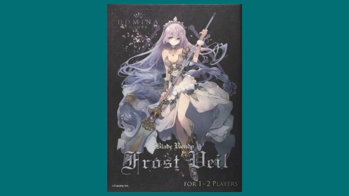 しろこど 第15回うっかり卓ゲ祭り 七剣束ね敵を討て Blade Rondo ブレイドロンド 5 Frost Veil T Co I6gvaxutpo 15枚のカードから7枚選びデッキを組むカードゲームです Tcg好きにお勧め デッキ構築から対戦 感想戦まで動画にしてます