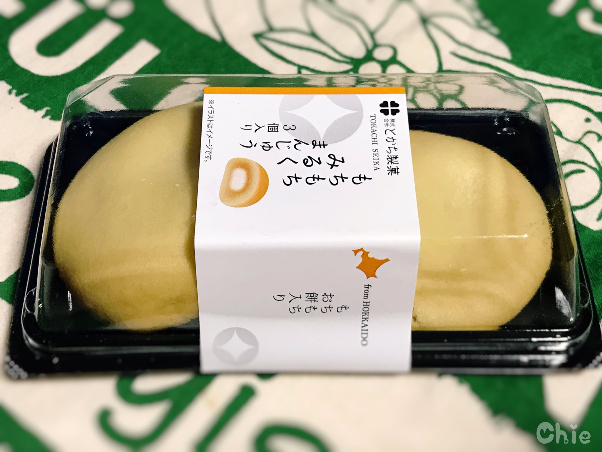 新版 送料無料 2ケースセット 高岡製餡 泉州名物 くる味あん 1kg 4個入 2ケース 北海道 沖縄 離島は別途送料が必要 送料無料 北海道 沖縄 離島以外 高岡製餡 泉州名物 くる味あん 1kg 8個 お菓子 和菓子 くるみ餡 クルミ餡 くるみあん 正規品