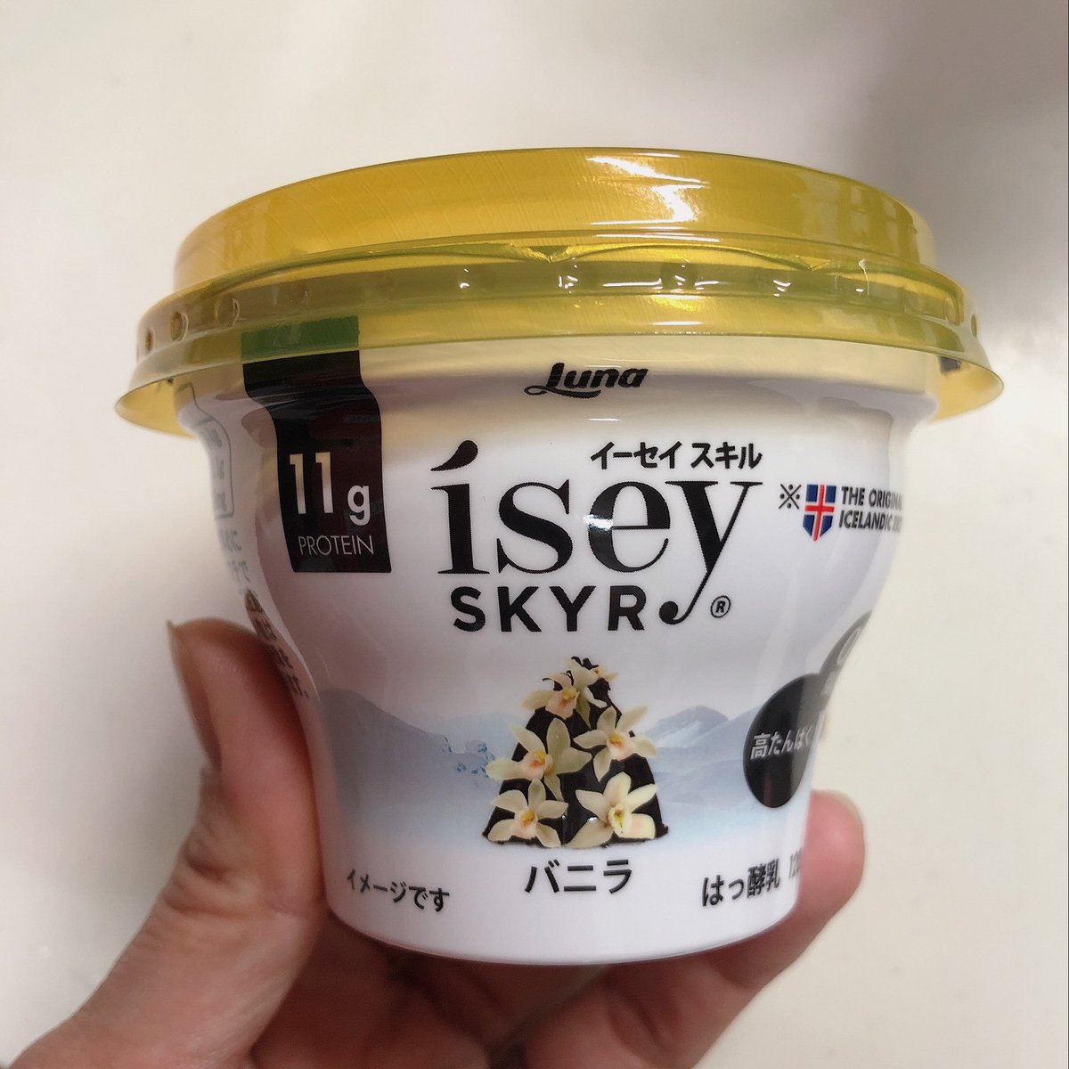 スキル イー ヨーグルト セイ コンビニで買えるイーセイスキル（Isey SKYR）を全種類食べてみた