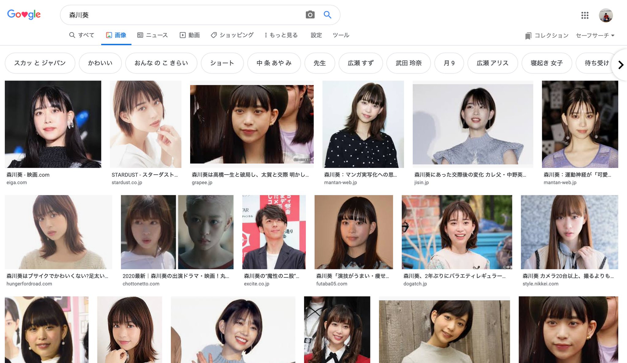 ミニマリストけん ラブライブ垢 森川葵って女優とあいきゃん似てるな T Co Cn9vwrn6e5 Twitter