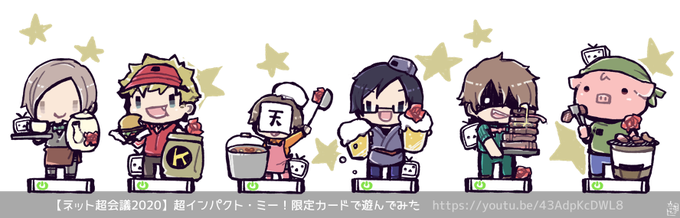 Twoucan 超インパクトミー の注目ツイート イラスト マンガ Twoucan 超インパクトミー の注目ツイート イラスト マンガ