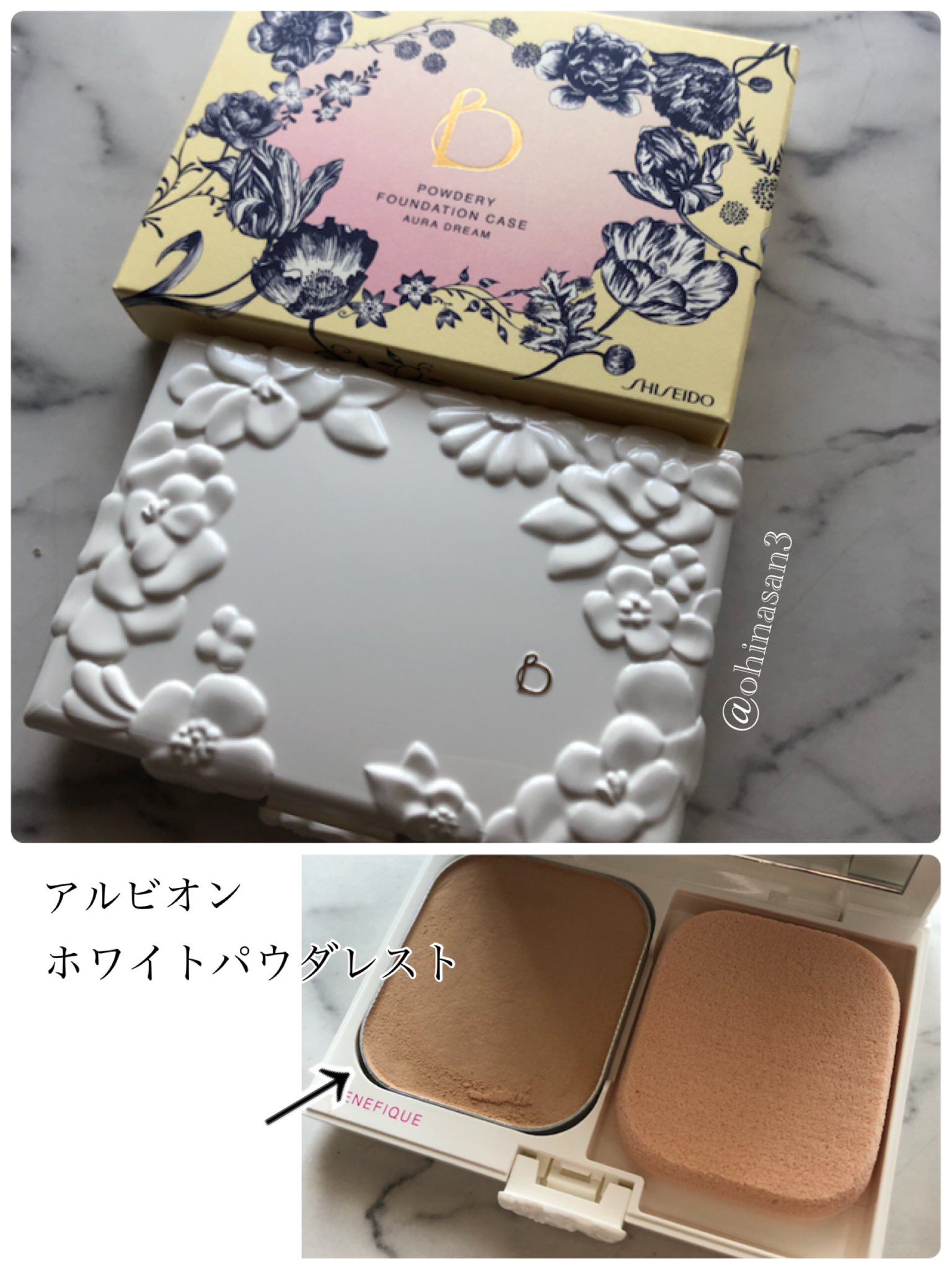 おひな イエベ春pdフェミグレ 最近のベースメイクは アルビオンのホワイトパウダレストを愛用中 ケースは別のものがよくて 入るものを探してたの これは ベネフィークのパウダーファンデーションケース パケが好みすぎたので 買ったよ 写真の