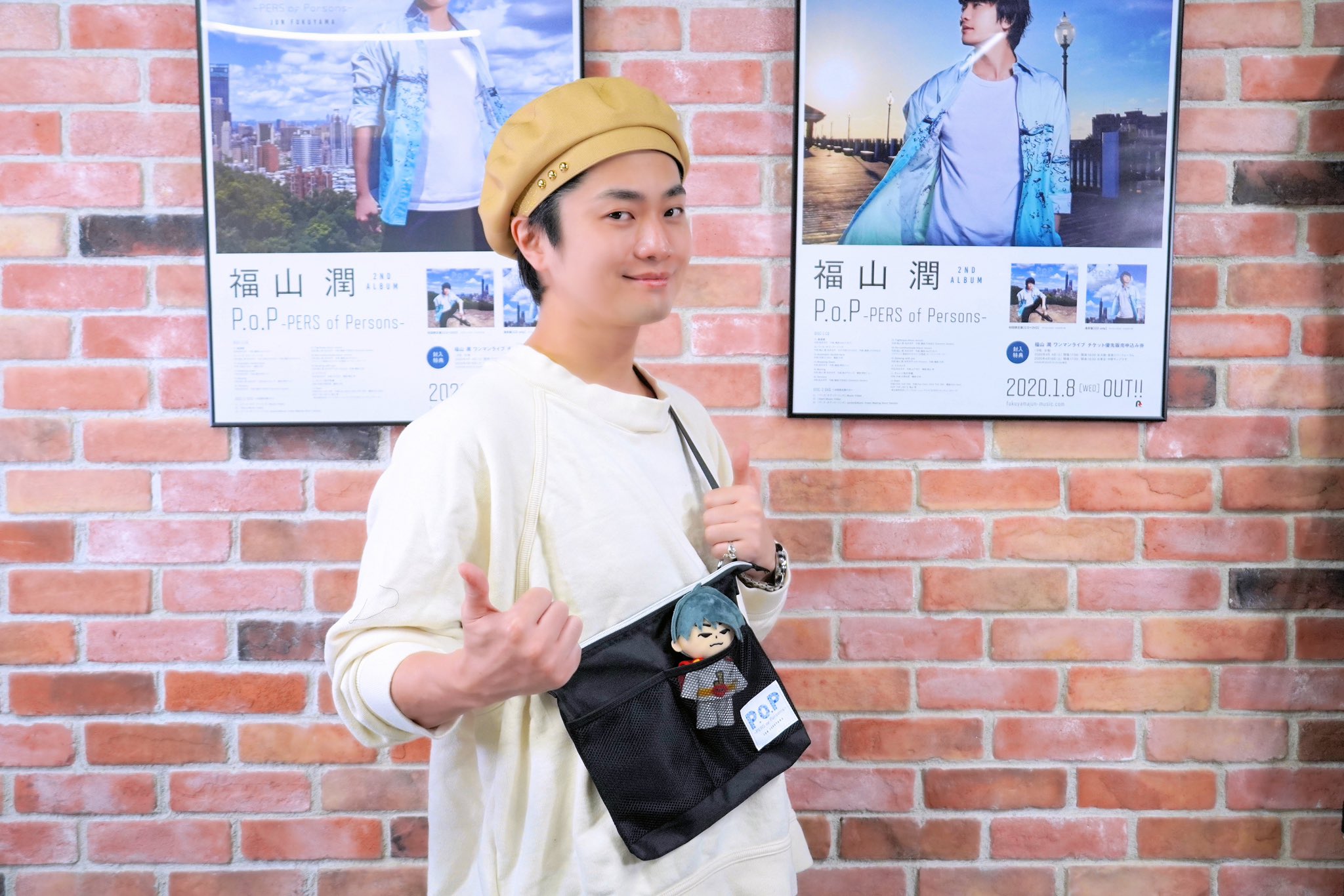 福山潤official Junjunマンぬいぐるみ おでかけサコッシュセット ついに ぬいぐるみ作っちゃいました ぬいぐるみにはボールチェーンがついてます 福山潤 T Co Pnuameda2w Twitter 福山潤official Junjunマンぬいぐるみ おでかけサコッシュセット ついに ぬいぐるみ作っちゃいました ぬいぐるみにはボールチェーンがついてます 福山潤 T Co Pnuameda2w Twitter