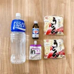 生理の彼女を心配して彼氏が買ってきてくれたものがこちらです!生理を何だと思ってんだ!