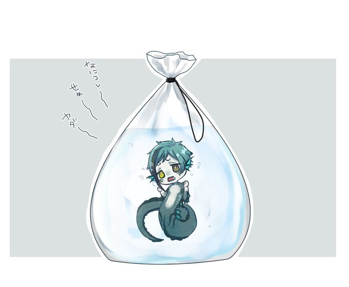 フロイド リーチのtwitterイラスト検索結果 古い順