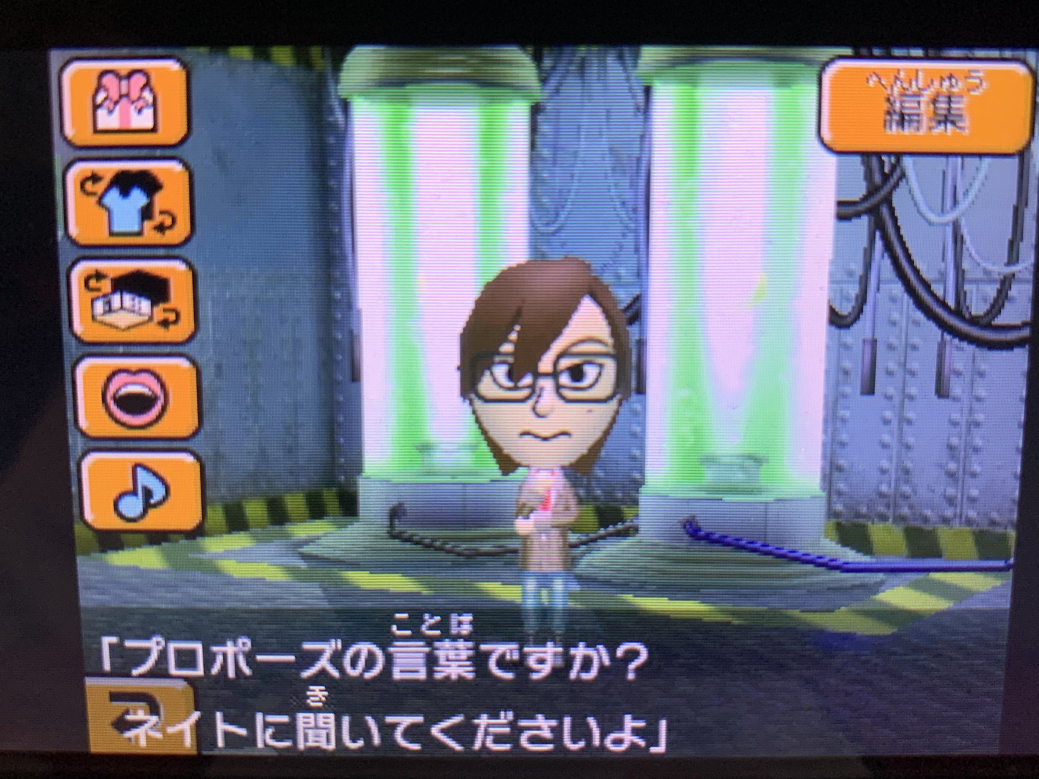 ネイトユウコ A Twitter あれ こんな台詞もあったけ トモダチコレクション新生活 T Co Qqp8pipypa Twitter